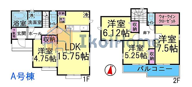 【ホームページに現地動画掲載中】●年中無休:当日予約可●南向きLDK15.75帖の横は洋室4.75帖