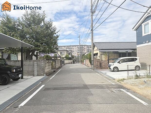●年中無休:当日予約可●前面道路は幅員約6m、交通量少なめで安心の住環境です。