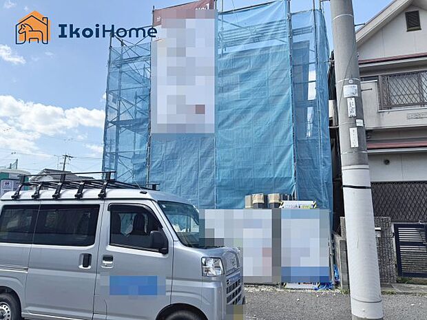 物件・当店の最寄駅まで無料送迎!最短10分で指定場所へお迎えに向かいます!まずはお問い合わせください