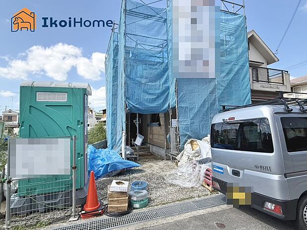 ~ご見学に関して~平日や夜間でもご案内可能。決まったお時間で身動きが取れない方も臨機応変に対応します