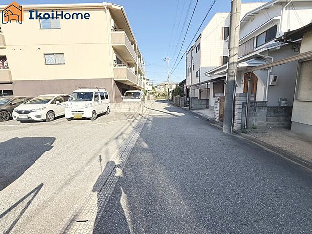 ●年中無休:当日予約可●前面道路幅員約4.3m、交通量少なく安心の住環境です。