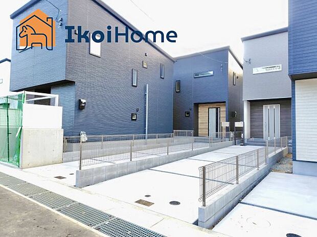 【外観】【ホームページに現地動画掲載中】●年中無休:当日予約可●バス停まで徒歩3分、 17分で朝霧駅にも到着