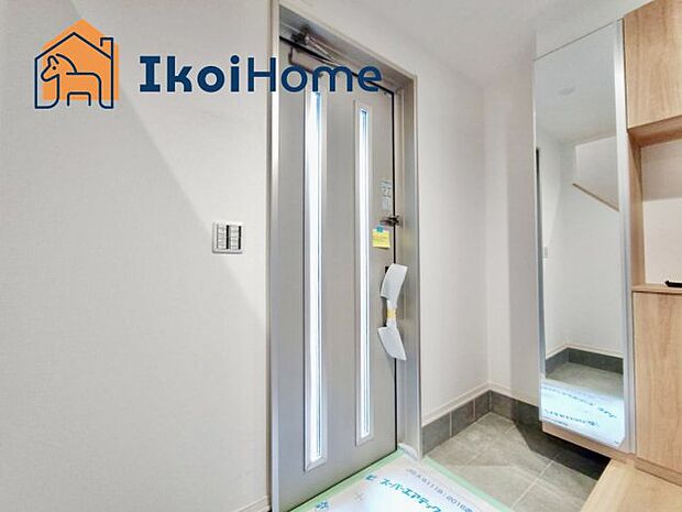 【玄関】【ホームページに現地動画掲載中】●年中無休:当日予約可●玄関には靴をたくさん収納可能シューズボックス