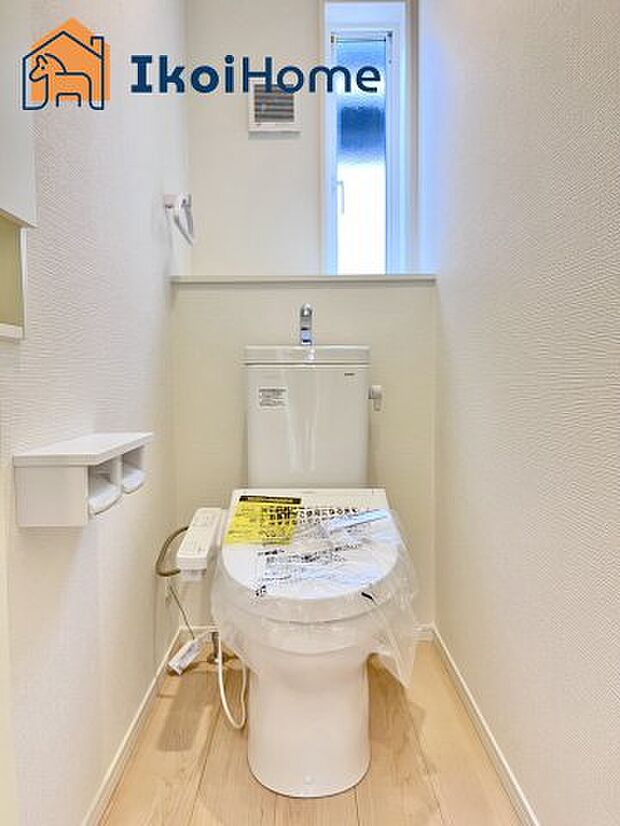 【トイレ】トイレには温水洗浄便座機能付きで、冬も便座が冷たくないので腰冷えを避けられます。