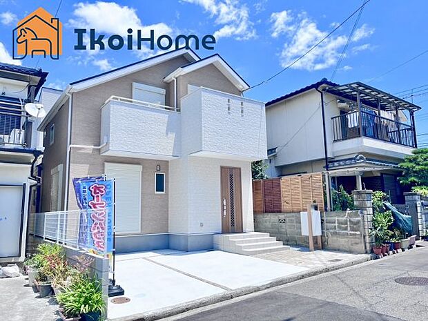 【外観】【ホームページに現地動画掲載中】●年中無休:当日予約可●前面道路は南西向き幅員約4.9m!