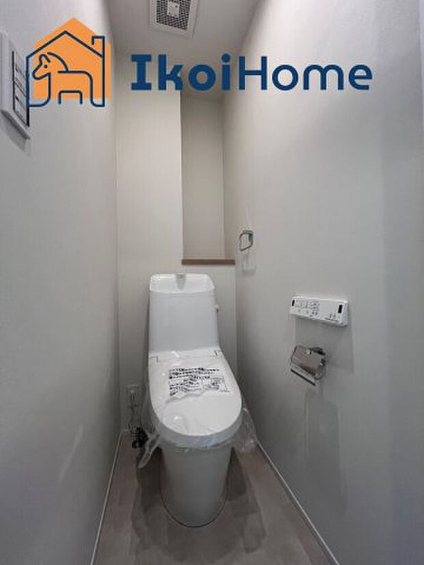 【トイレ】トイレには温水洗浄便座機能付きで、冬も便座が冷たくないので腰冷えを避けられます。