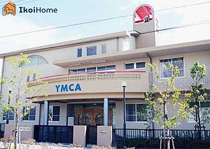 西神戸YMCA幼稚園 徒歩6270m
