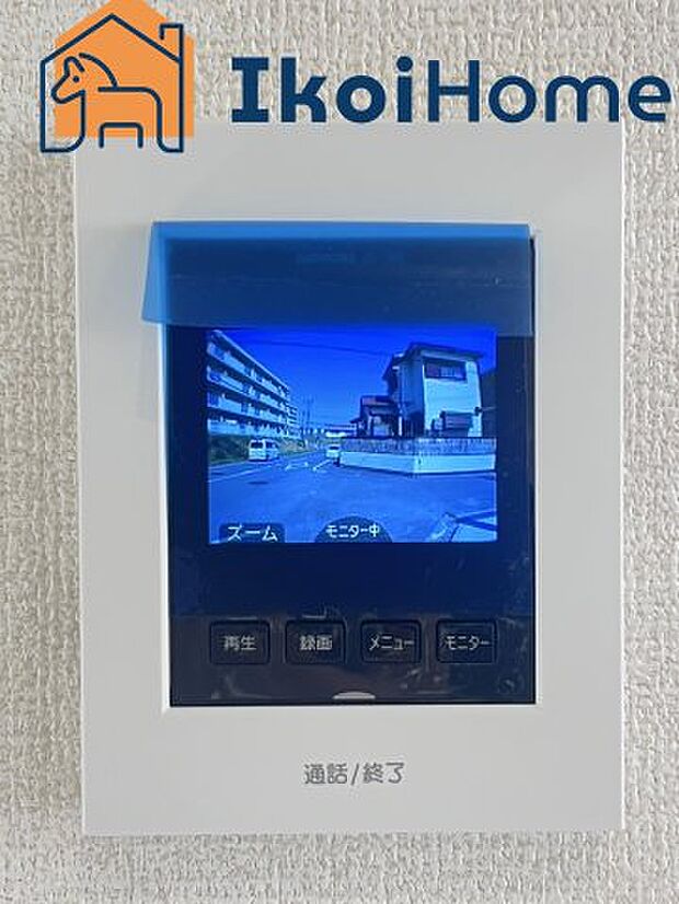 【TVモニターホン】施工事例:来客があった時にも画面越しに顔を確認できるほか、録画機能も付いているので安心です。