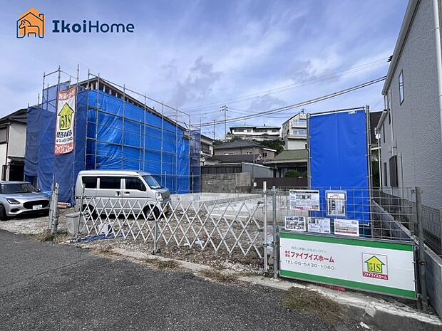 【外観】【ホームページに現地動画掲載中】●年中無休：当日予約可●無料送迎！最短10分でお迎えに向かいます！