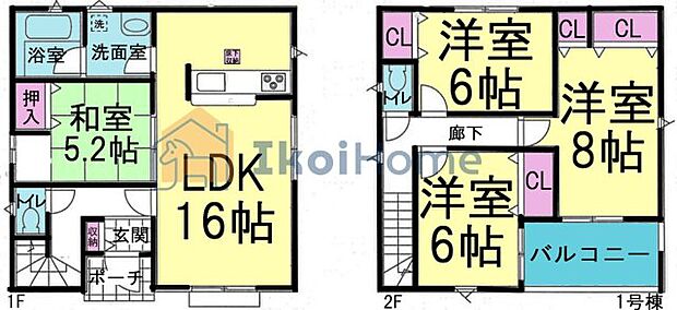 【4LDK】詳細・備考までお読み頂きありがとうございます。 新築戸建をご検討の方は以下の点にご注意ください。 1、各部屋の照明付きません＊一部玄関トイレ等のダウンライトは省く 2、カーテンレール・TVアンテナは付きません。 3、家具・家電・引越し等の費用も住宅ローン借入可能＊用審査あり 4、食洗器・カーポート・フロアコーティングも住宅ローン借入可能＊用審査あり 5、ご契約から引渡しまで通常3週間前後かかります