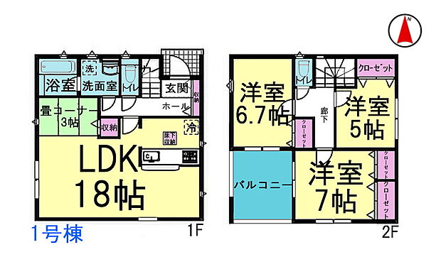 【4LDK】詳細・備考までお読み頂きありがとうございます。 新築戸建をご検討の方は以下の点にご注意ください。 1、各部屋の照明付きません＊一部玄関トイレ等のダウンライトは省く 2、カーテンレール・TVアンテナは付きません。 3、家具・家電・引越し等の費用も住宅ローン借入可能＊用審査あり 4、食洗器・カーポート・フロアコーティングも住宅ローン借入可能＊用審査あり 5、ご契約から引渡しまで通常3週間前後かかります