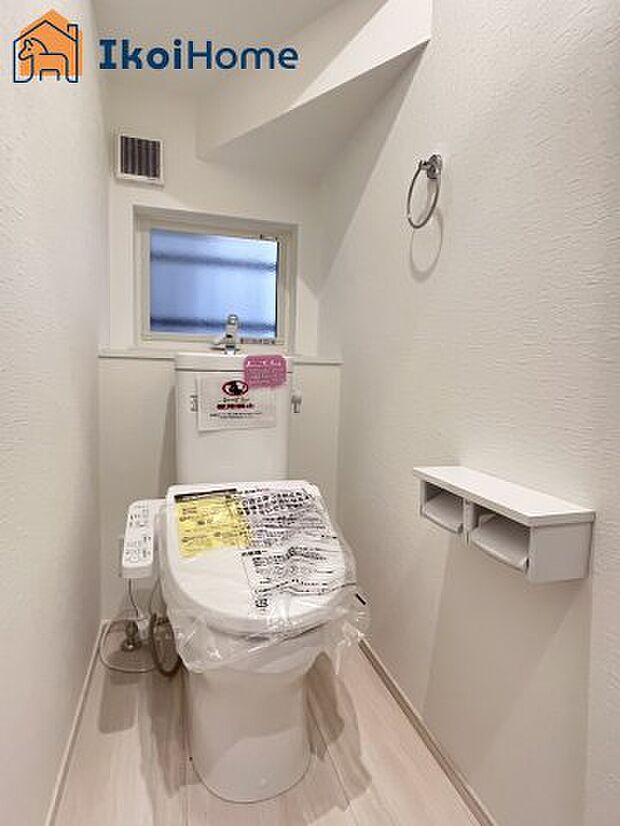 【トイレ】トイレには温水洗浄便座機能付きで、冬も便座が冷たくないので腰冷えを避けられます。