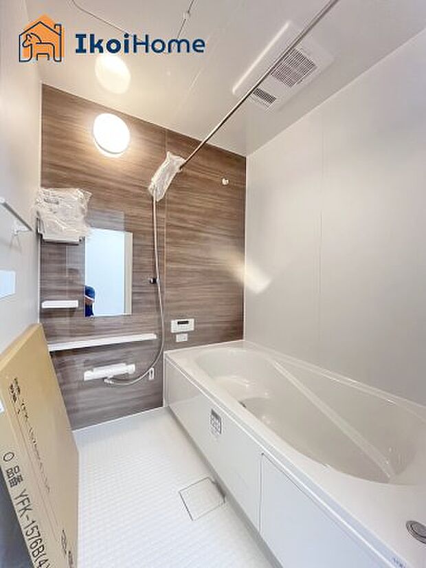 【風呂】【ホームページに現地動画掲載中】●年中無休：当日予約可●「断熱ユニットバス・断熱浴槽」を使用。