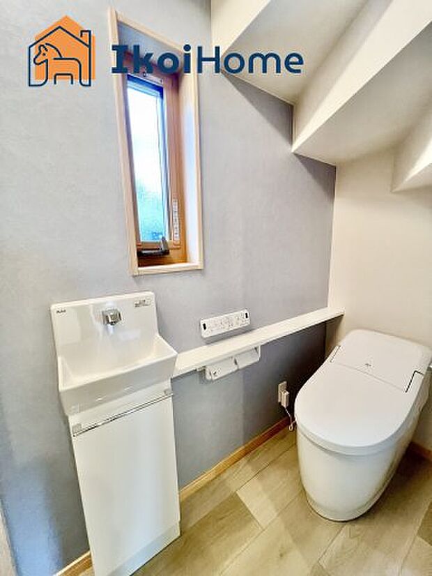 【トイレ】手洗い場もついており、トイレ後も清潔に保つことができます。