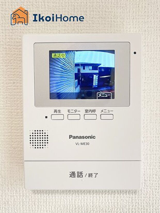 【TVモニターホン】来客があった時にも画面越しに顔を確認できるほか、録画機能も付いているので安心です。