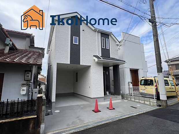 【外観】【ホームページに現地動画掲載中】●年中無休:当日予約可●開放的な角地!陽当り良好♪駐車スペース有!