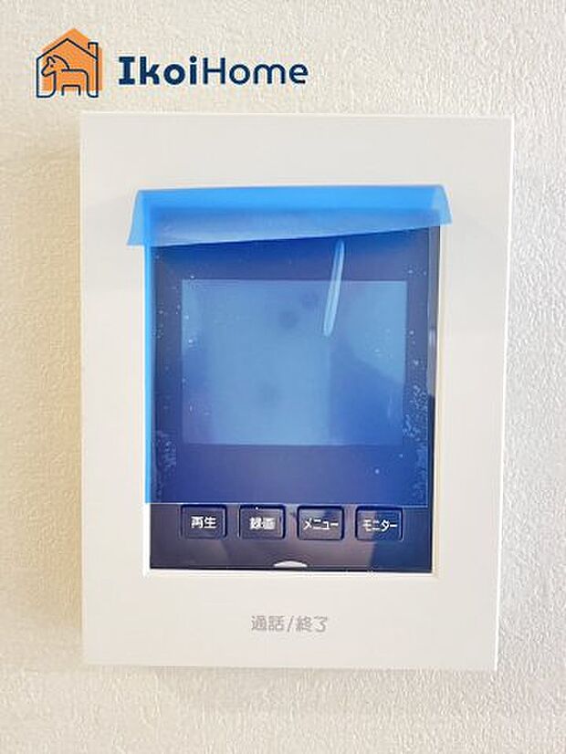【TVモニターホン】来客があった時にも画面越しに顔を確認できるほか、録画機能も付いているので安心です。