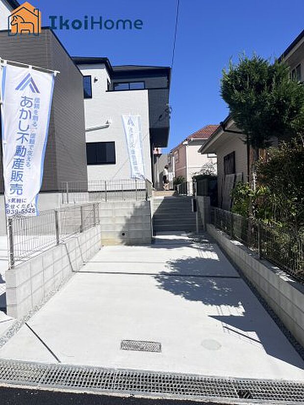 【外観】【ホームページに現地動画掲載中】●年中無休:当日予約可●駐車場ございます!自転車バイクも可!