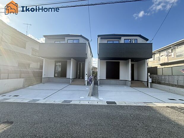 【外観】【ホームページに現地動画掲載中】●年中無休:当日予約可●徒歩圏内の生活施設が多々あります。