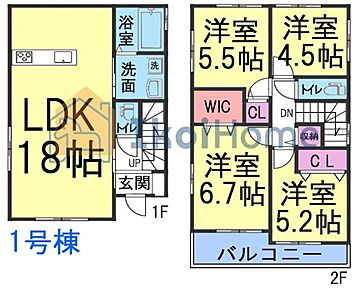 詳細・備考までお読み頂きありがとうございます。 新築戸建をご検討の方は以下の点にご注意ください。 1、各部屋の照明付きません＊一部玄関トイレ等のダウンライトは省く 2、カーテンレール・TVアンテナは付きません。 3、家具・家電・引越し等の費用も住宅ローン借入可能＊用審査あり 4、食洗器・カーポート・フロアコーティングも住宅ローン借入可能＊用審査あり 5、ご契約から引渡しまで通常3週間前後かかります 