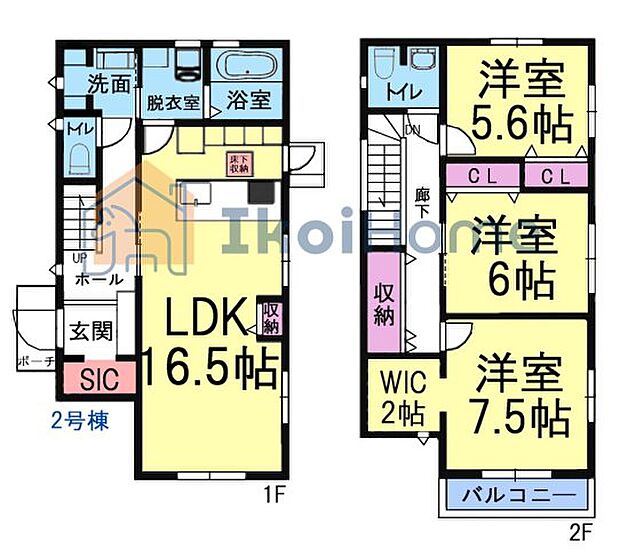 【3LDK+S(納戸)】詳細・備考までお読み頂きありがとうございます。 新築戸建をご検討の方は以下の点にご注意ください。 1、各部屋の照明付きません*一部玄関トイレ等のダウンライトは省く 2、カーテンレール・TVアンテナは付きません。 3、家具・家電・引越し等の費用も住宅ローン借入可能*用審査あり 4、食洗器・カーポート・フロアコーティングも住宅ローン借入可能*用審査あり 5、ご契約から引渡しまで通常3週間前後かかります
