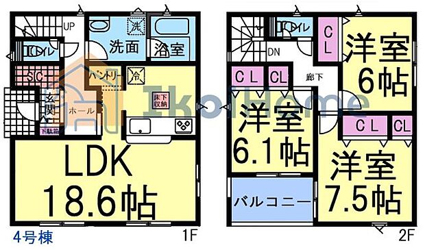 【3LDK】詳細・備考までお読み頂きありがとうございます。 新築戸建をご検討の方は以下の点にご注意ください。 1、各部屋の照明付きません*一部玄関トイレ等のダウンライトは省く 2、カーテンレール・TVアンテナは付きません。 3、家具・家電・引越し等の費用も住宅ローン借入可能*用審査あり 4、食洗器・カーポート・フロアコーティングも住宅ローン借入可能*用審査あり 5、ご契約から引渡しまで通常3週間前後かかります