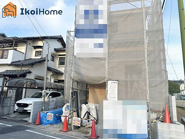 【外観】【ホームページに現地動画掲載中】●年中無休:当日予約可●駅近ながらお車も1台駐車可能です!