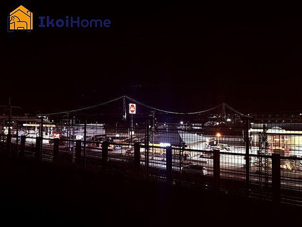 【外観】【ホームページに現地動画掲載中】●年中無休:当日予約可●夜、明石海峡大橋が綺麗に望めます!眺望良好♪