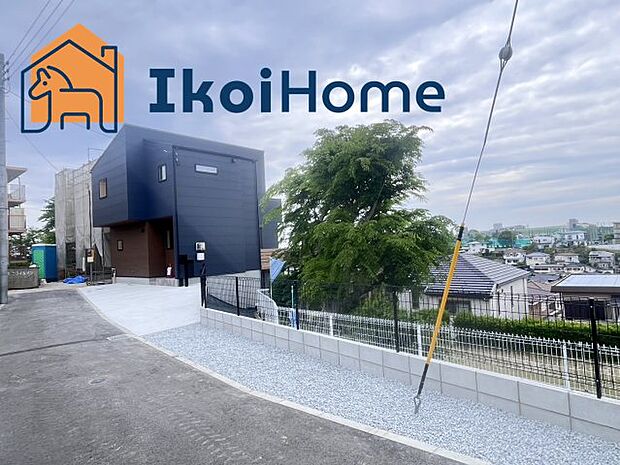 【外観】【ホームページに現地動画掲載中】●年中無休:当日予約可●太陽光発電・床暖房・食洗機等、設備満載!