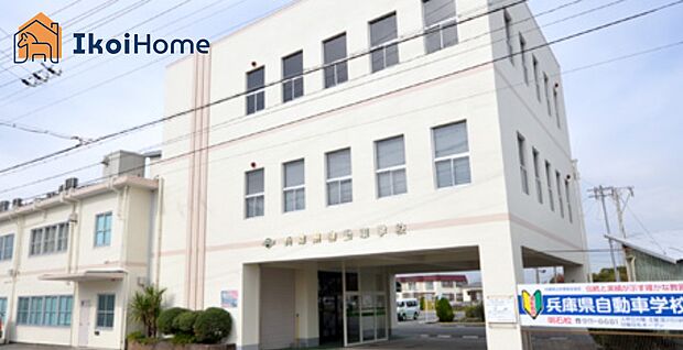 兵庫県自動車学校明石校