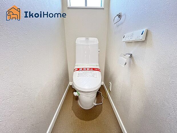 【トイレ】ウォシュレット、暖房便座、脱臭機能も標準装備。節水タイプで水道代も削減できます。