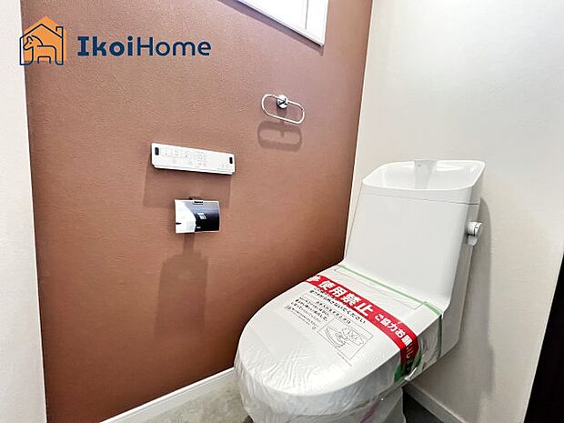 【トイレ】トイレには温水洗浄便座機能付きで、冬も便座が冷たくないので腰冷えを避けられます。