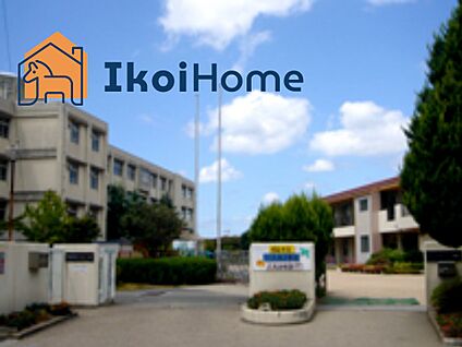 人丸小学校 徒歩1021m