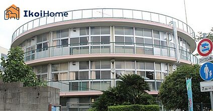 神戸市立美野丘小学校 徒歩233m
