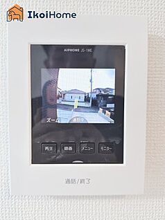 TVモニターホン