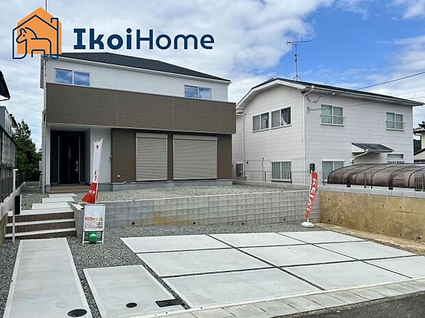 【外観】【ホームページに現地動画掲載中】●年中無休:当日予約可●無料送迎!最短10分でお迎えに向かいます!