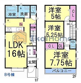 詳細・備考までお読み頂きありがとうございます。 新築戸建をご検討の方は以下の点にご注意ください。 1、各部屋の照明付きません＊一部玄関トイレ等のダウンライトは省く 2、カーテンレール・TVアンテナは付きません。 3、家具・家電・引越し等の費用も住宅ローン借入可能＊用審査あり 4、食洗器・カーポート・フロアコーティングも住宅ローン借入可能＊用審査あり 5、ご契約から引渡しまで通常3週間前後かかります 