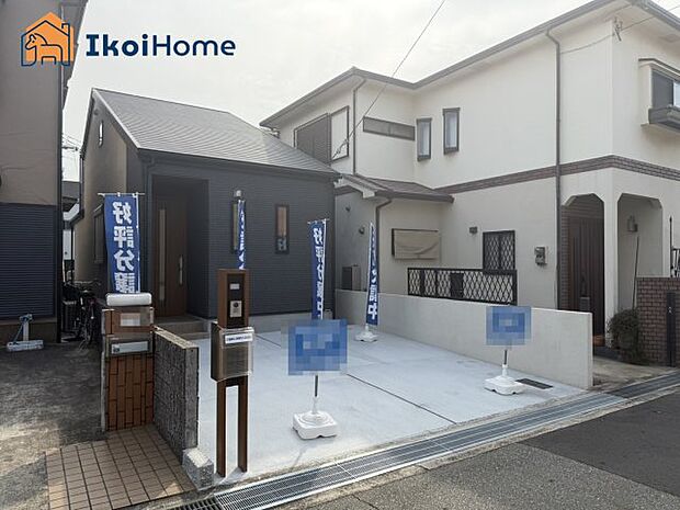 【外観】【ホームページに現地動画掲載中】●年中無休:当日予約可●エアコン、照明、家具付きで即入居可!