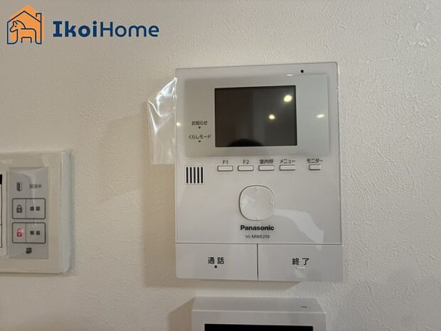 【TVモニターホン】来客があった時にも画面越しに顔を確認できるほか、録画機能も付いているので安心です。