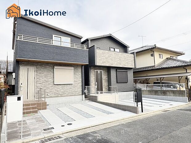 【外観】【ホームページに現地動画掲載中】●年中無休:当日予約可●無料送迎!最短10分でお迎えに向かいます!