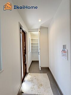 シューズインボクローゼット