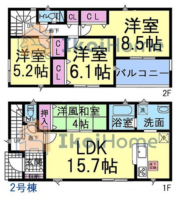 【4LDK】詳細・備考までお読み頂きありがとうございます。 新築戸建をご検討の方は以下の点にご注意ください。 1、各部屋の照明付きません*一部玄関トイレ等のダウンライトは省く 2、カーテンレール・TVアンテナは付きません。 3、家具・家電・引越し等の費用も住宅ローン借入可能*用審査あり 4、食洗器・カーポート・フロアコーティングも住宅ローン借入可能*用審査あり 5、ご契約から引渡しまで通常3週間前後かかります