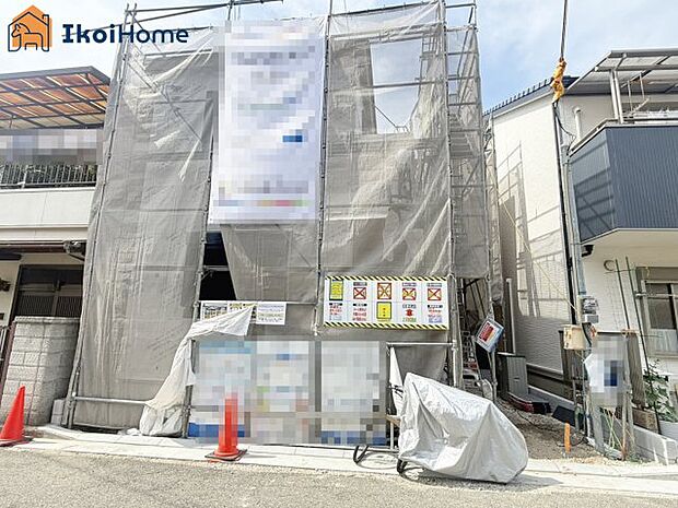 【外観】~ご見学に関して~平日や夜間でもご案内可能。決まったお時間で身動きが取れない方も臨機応変に対応します