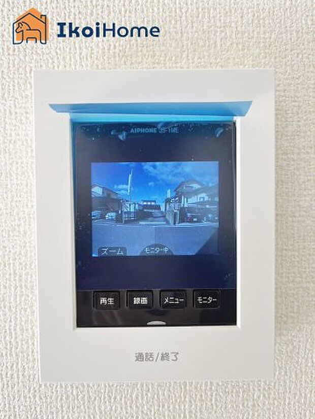 【TVモニターホン】施工例◆来客があった時にも画面越しに顔を確認できるほか、録画機能も付いているので安心です。