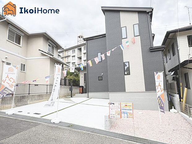【外観】【ホームページに現地動画掲載中】●年中無休:当日予約可●弊社独自の「自己資金0円プラン」もあります。