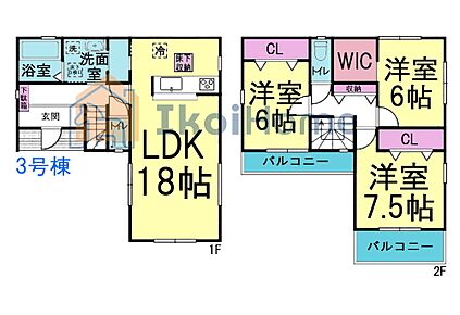 詳細・備考までお読み頂きありがとうございます。 新築戸建をご検討の方は以下の点にご注意ください。 1、各部屋の照明付きません＊一部玄関トイレ等のダウンライトは省く 2、カーテンレール・TVアンテナは付きません。 3、家具・家電・引越し等の費用も住宅ローン借入可能＊用審査あり 4、食洗器・カーポート・フロアコーティングも住宅ローン借入可能＊用審査あり 5、ご契約から引渡しまで通常3週間前後かかります 