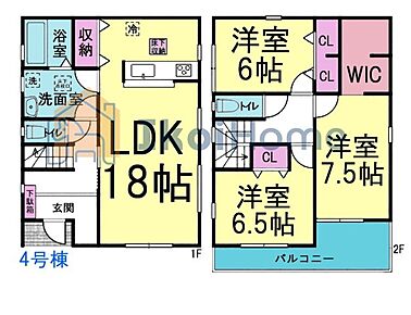 詳細・備考までお読み頂きありがとうございます。 新築戸建をご検討の方は以下の点にご注意ください。 1、各部屋の照明付きません＊一部玄関トイレ等のダウンライトは省く 2、カーテンレール・TVアンテナは付きません。 3、家具・家電・引越し等の費用も住宅ローン借入可能＊用審査あり 4、食洗器・カーポート・フロアコーティングも住宅ローン借入可能＊用審査あり 5、ご契約から引渡しまで通常3週間前後かかります 
