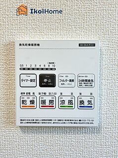 浴室乾燥機