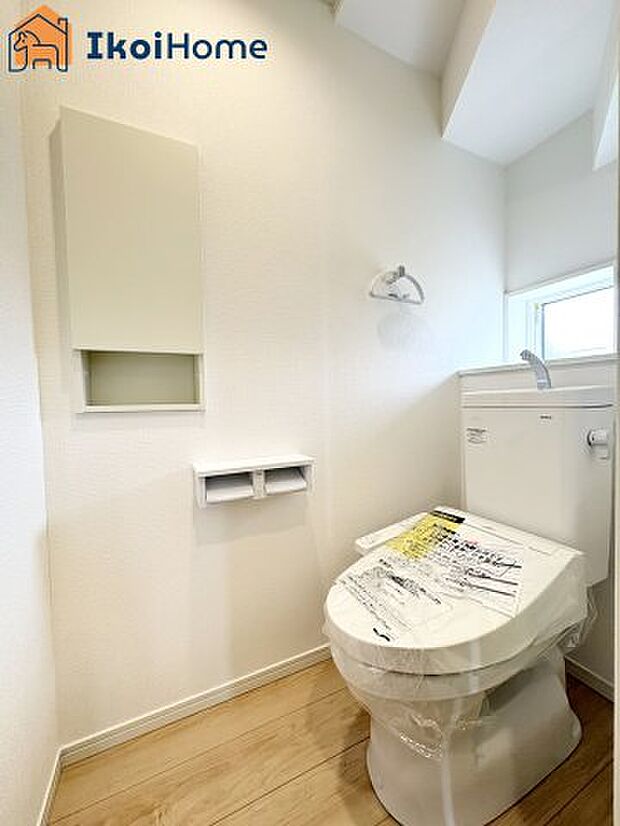 【トイレ】トイレには温水洗浄便座機能付きで、冬も便座が冷たくないので腰冷えを避けられます。