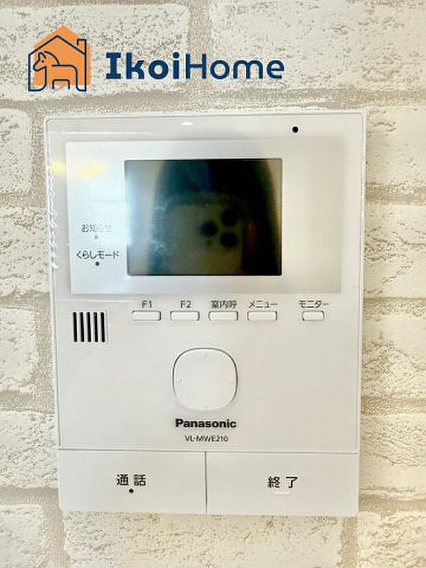 【TVモニターホン】■同社施工例■来客があった時にも画面越しに顔を確認できるほか、録画機能も付いているので安心です。